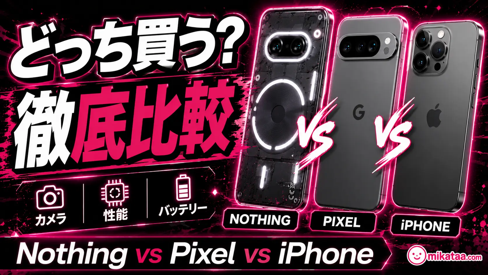Nothing Phone (4a) Pro vs. Pixel iPhone